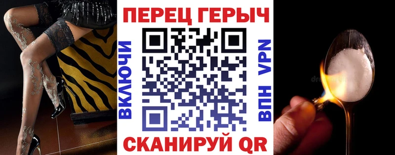 сколько стоит  Андреаполь  Героин VHQ 