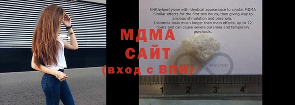винт Алексин