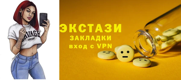 шишки Алексеевка