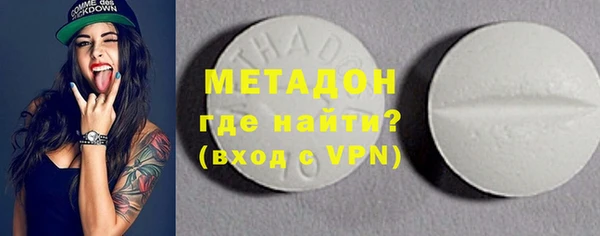 шишки Алексеевка