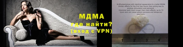 шишки Алексеевка