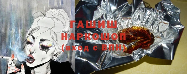 альфа пвп Семилуки