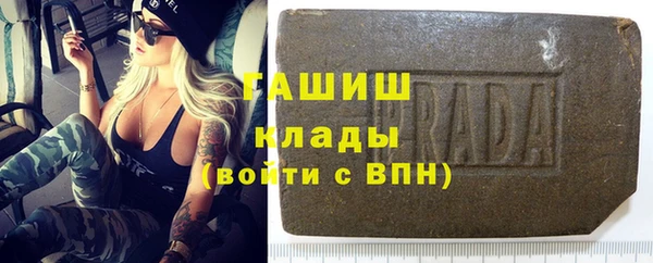 шишки Алексеевка