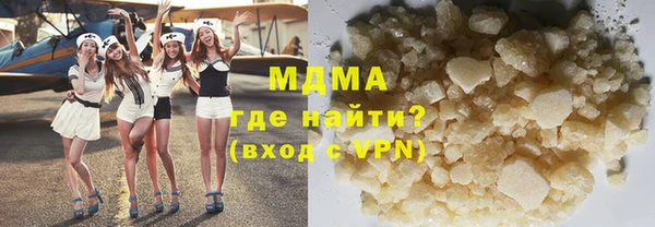 винт Алексин