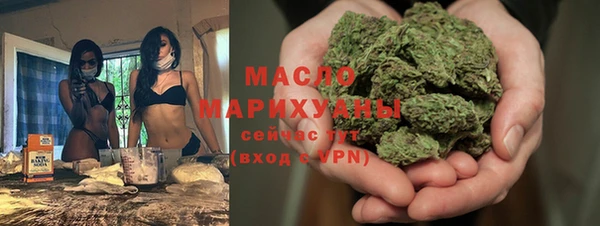 mdma Семикаракорск