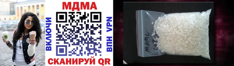 OMG tor  что такое   Андреаполь  MDMA Molly 