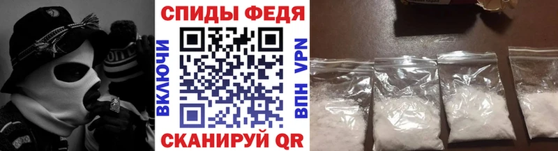 Первитин витя  закладки  Андреаполь 