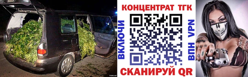kraken как зайти  Андреаполь  Дистиллят ТГК жижа  наркота 